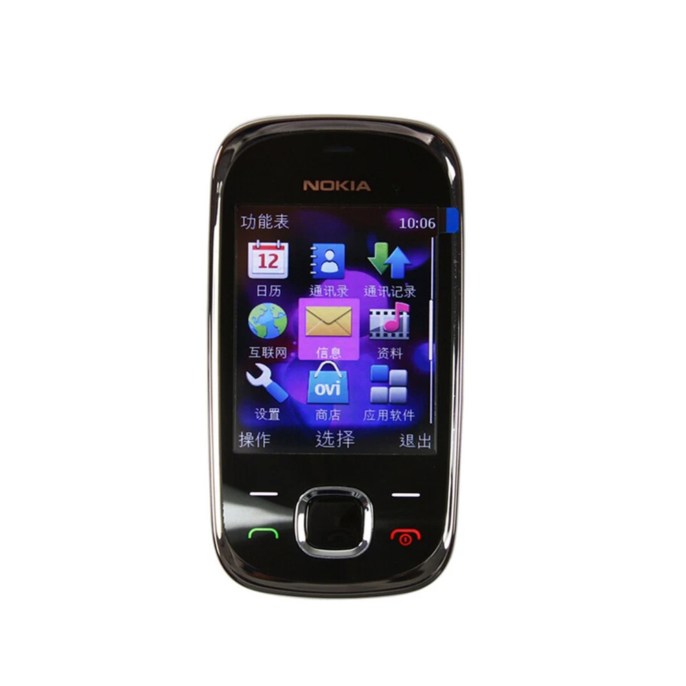 Cameras - Nokia 7230 3G schuiftelefoon WCDMA video-oproep