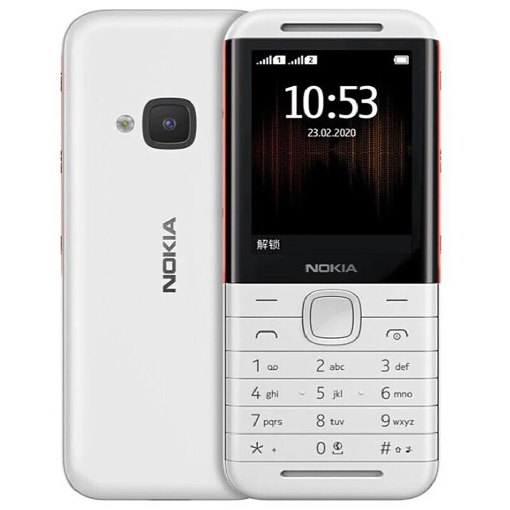 Nokia 5310 2020 Back-up telefo - Cameras recensie en prijs
