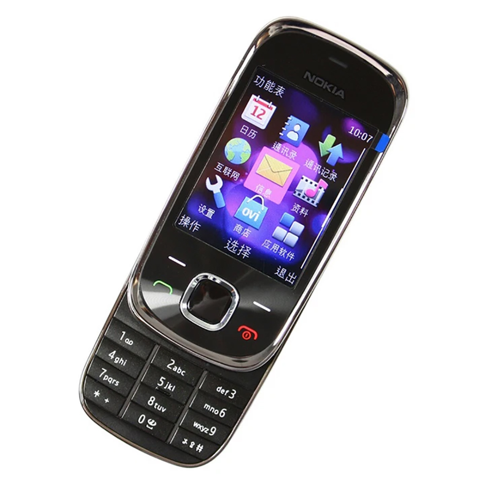 Nokia 7230 3G schuiftelefoon W - Cameras recensie en prijs