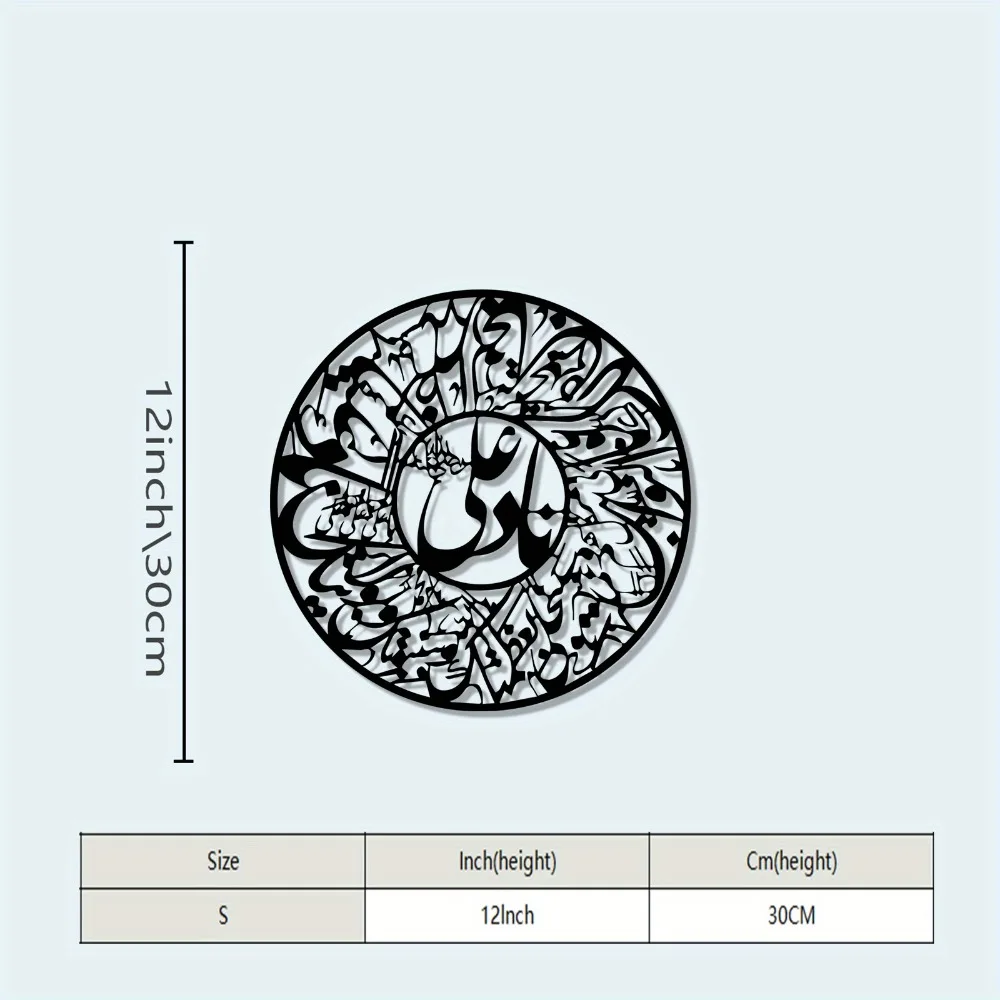 CIFBUY Nader Ali Arabische kal - Laptops recensie en prijs
