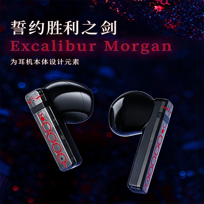 Fate Stay Night Saber Alter TW - Headphones recensie en prijs